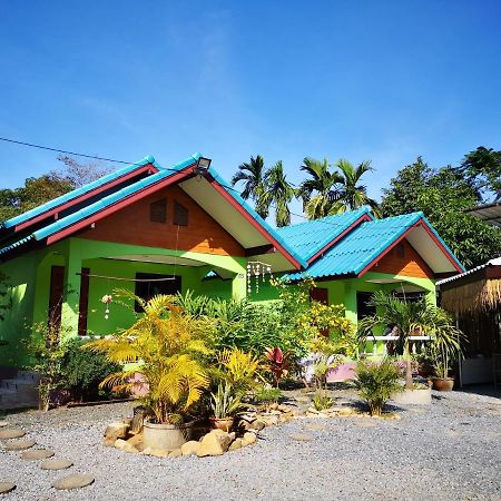 Papaya Cottage קו צ'אנג מראה חיצוני תמונה