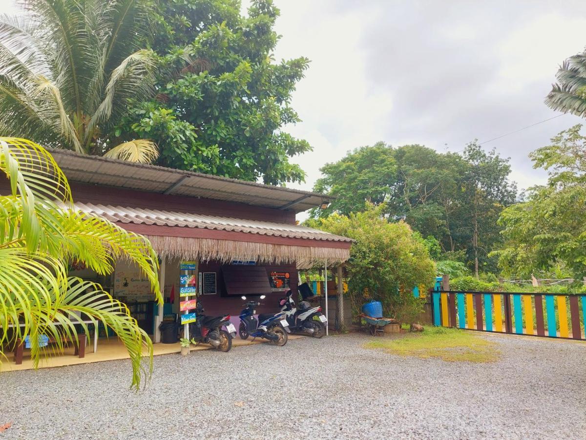 Papaya Cottage קו צ'אנג מראה חיצוני תמונה