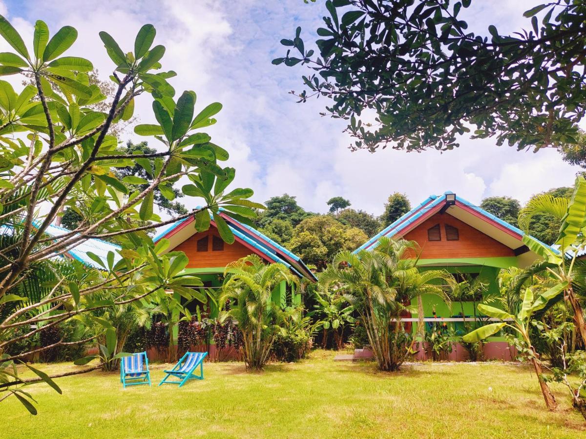 Papaya Cottage קו צ'אנג מראה חיצוני תמונה