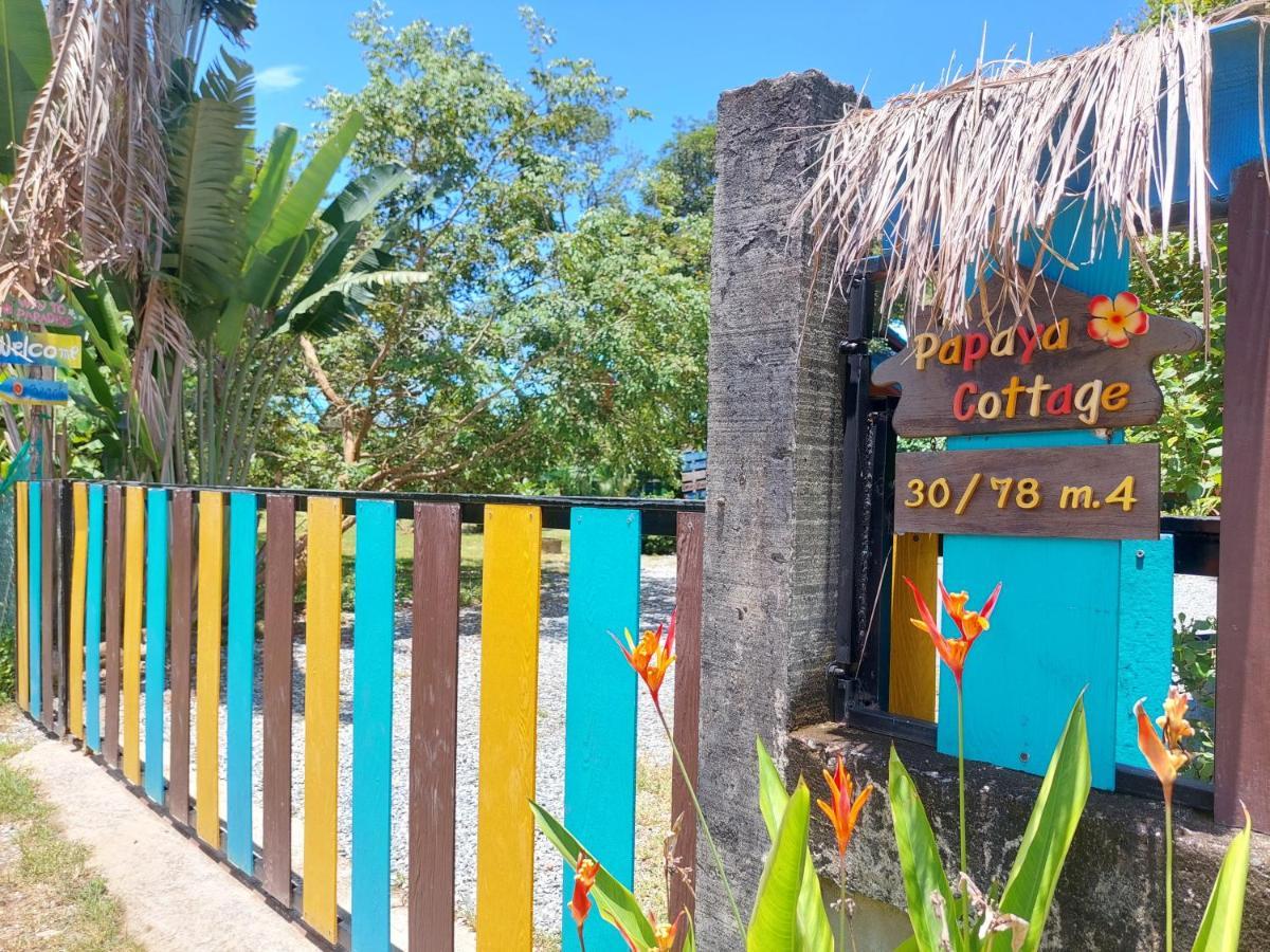 Papaya Cottage קו צ'אנג מראה חיצוני תמונה