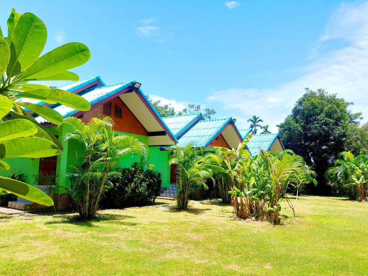 Papaya Cottage קו צ'אנג מראה חיצוני תמונה