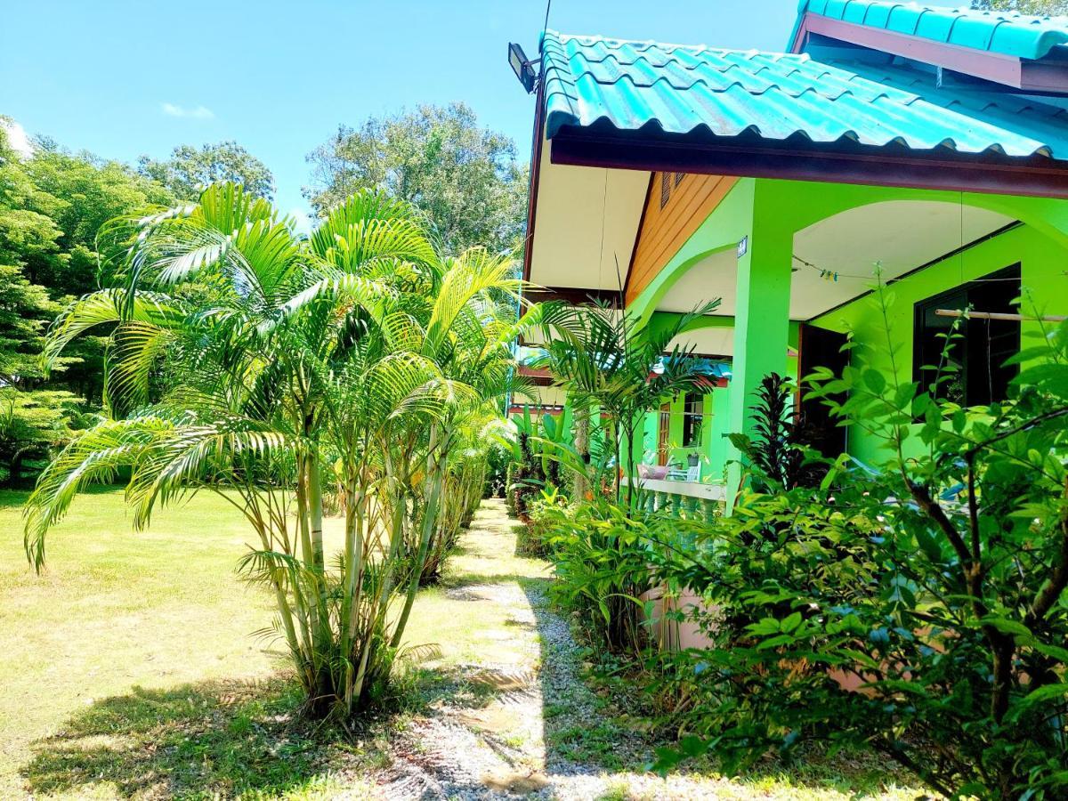 Papaya Cottage קו צ'אנג מראה חיצוני תמונה