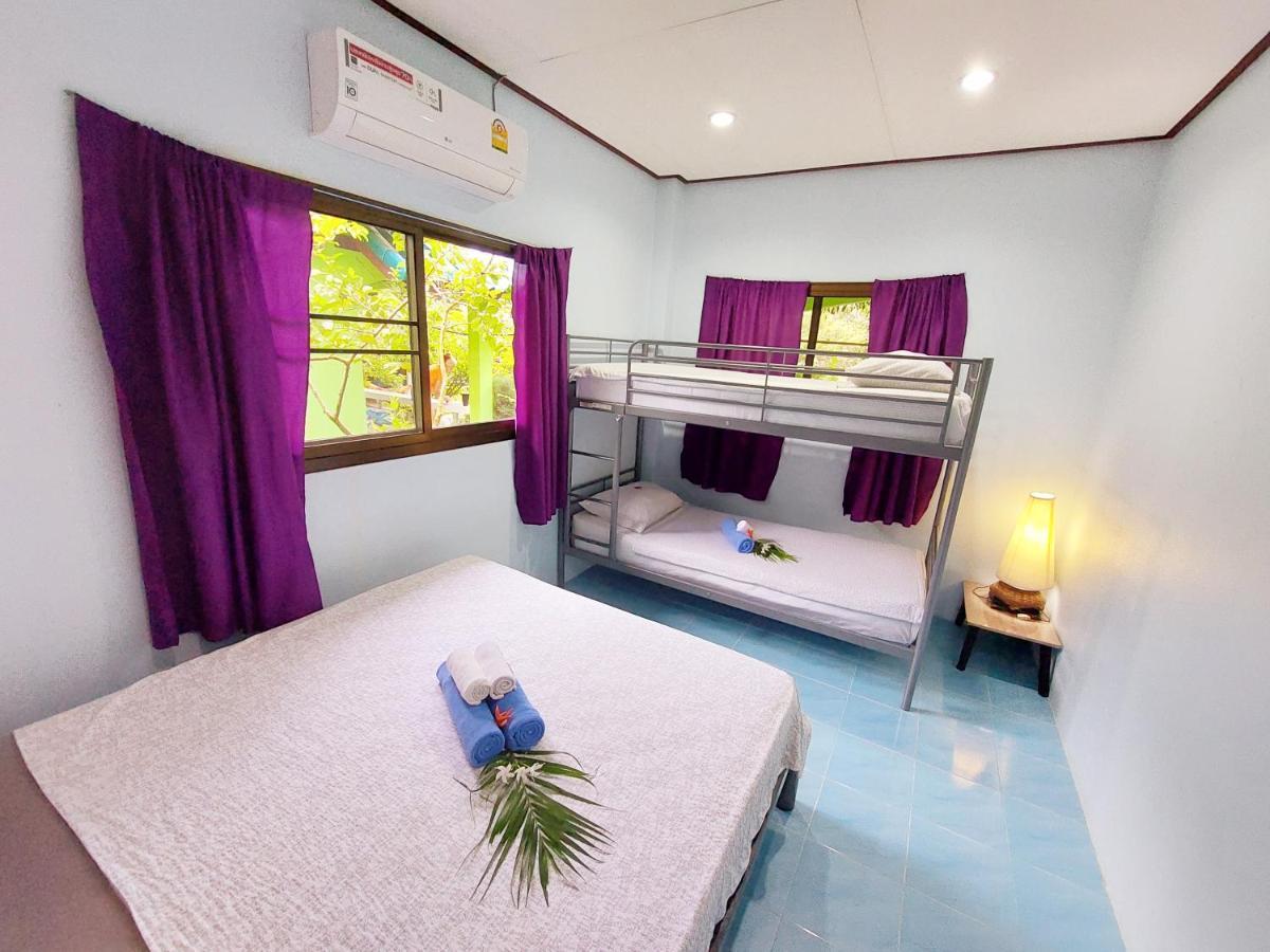 Papaya Cottage קו צ'אנג מראה חיצוני תמונה
